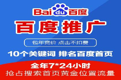 抖音信息流广告的创意元素解析