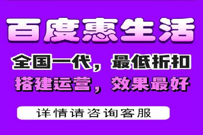 百度广告推广在旅游行业的成功案例